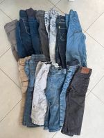 23x Hosen Jungs 86/92 Baden-Württemberg - Heilbronn Vorschau