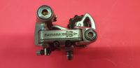 Shimano RD-A105 Schaltwerk Arabesque Golden Pfeil (E111) Vintage Berlin - Reinickendorf Vorschau