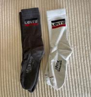 Levi’s Socken Saarland - Heusweiler Vorschau