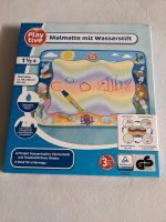 Wassermalmatte neu + OVP Münster (Westfalen) - Hiltrup Vorschau