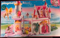 Playmobil 5063 Princess Aachen - Aachen-Haaren Vorschau