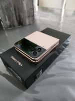 Samsung Galaxy Z Flip 4 Gold,Rose inkl. Garantie! Ovp,Flip 5 Hessen - Haiger Vorschau