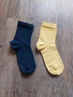 2 Paar Damen Business Socken Simmern - Hunsrück Vorschau