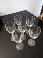 Ikea Wine Glass Altona - Hamburg Osdorf Vorschau