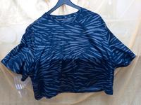 PUMA Shirt Oversize XL Rheinland-Pfalz - Trier Vorschau
