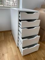 Schubladenelement IKEA weiß Chemnitz - Kaßberg Vorschau