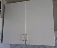 Ikea METOD Wandschrank Ringhult weiß, 60x100 cm Nordrhein-Westfalen - Alsdorf Vorschau