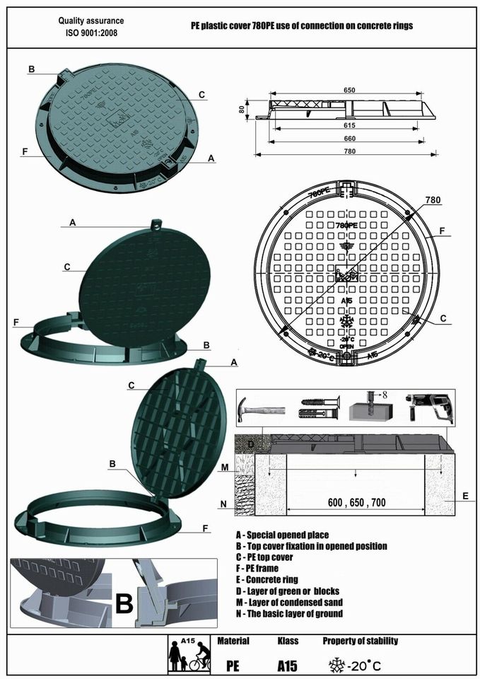 ø78cm Schachtabdeckung + Zubehör DN600 kompatibel bis 1,5t Varile in Leipzig