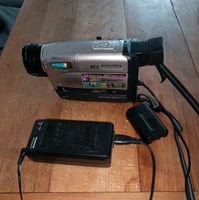 Panasonic Videocamera Hessen - Dreieich Vorschau