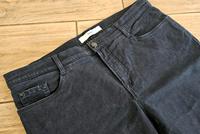 Brax Hose Jeans Mary schwarz Damen 40K Bayern - Landshut Vorschau