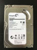 Seagate Barracuda Festplatte 2 TB Baden-Württemberg - Baden-Baden Vorschau