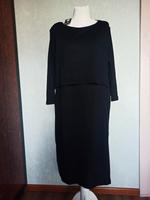 Strick Kleid =Neu= Gr. 44/46 von Esmara Bayern - Elsenfeld Vorschau