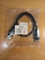 High Speed 4k HDMI Kabel 2.0 Ethernet HDR 2160p 3D Full UHD 0,5m Mecklenburg-Vorpommern - Schaprode Vorschau