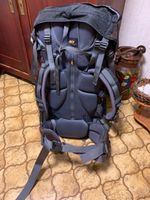 Trackingrucksack, von me* ru* Hessen - Schotten Vorschau