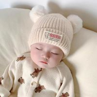 Baby Mütze Winter für Baby bis 2 Jahre 47-50cm Nordrhein-Westfalen - Würselen Vorschau