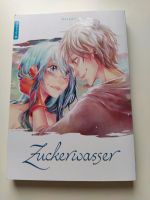 Zuckerwasser Racami Shojo Romance Manga Sachsen - Chemnitz Vorschau