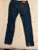 Levis / Levi Strauss Jeans 508 W32/L34 Tapered fit Nordrhein-Westfalen - Witten Vorschau