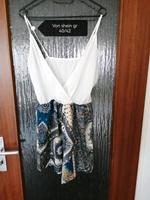 jumpsuit wenig getragen Baden-Württemberg - Wolfach Vorschau