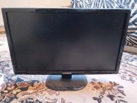 Monitor 21,5 Zoll Baden-Württemberg - Bitz Vorschau