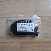 Sony Kopfhörer Headset Original Neu #2 Nürnberg (Mittelfr) - Südstadt Vorschau