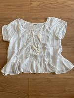 T-Shirt Only Sachsen - Radeberg Vorschau