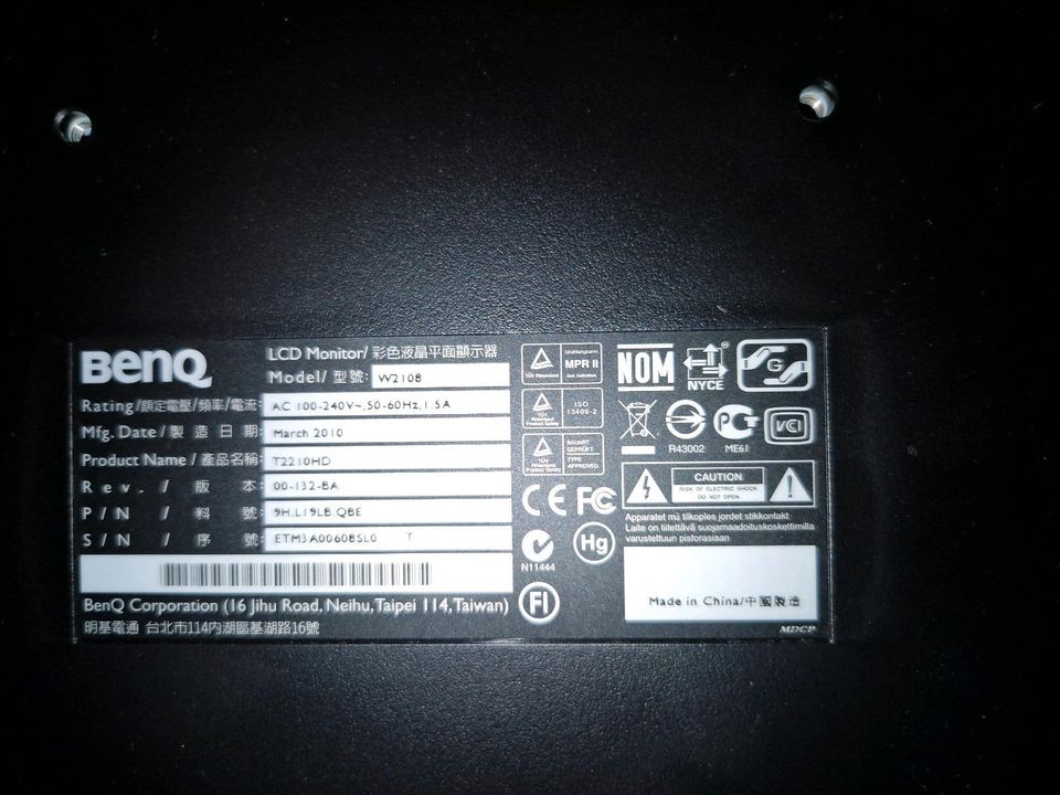 BENQ 21,5 Zoll Monitor Bildschirm in Paderborn