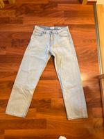 Baggy Jeans W30 L32 Nordrhein-Westfalen - Lage Vorschau