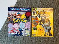 Pokemon Wie man zeichnet Buch + Zeitschrift/Magazin Hannover - Südstadt-Bult Vorschau
