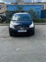 Mitsubishi colt z30 Nordrhein-Westfalen - Gronau (Westfalen) Vorschau