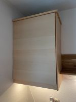 Ikea Metod Hochschrank 60 x 80 cm Buche Niedersachsen - Buxtehude Vorschau