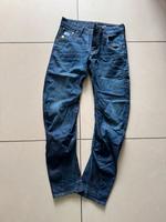 G Star Hose 31 32 Jeans wie neu g-star Thüringen - Jena Vorschau