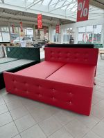 Boxspringbett Schlafzimmerbett MAURO 200x200cm Kunstleder Rot Nordrhein-Westfalen - Lage Vorschau