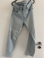 Jeans von Mango Nordrhein-Westfalen - Mönchengladbach Vorschau