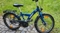 Kinderfahrrad Brandenburg - Potsdam Vorschau