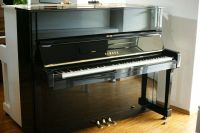 Klavier Piano Yamaha U1 schwarz neue Bass-Saiten! Garantie 3J. Baden-Württemberg - Obergröningen Vorschau
