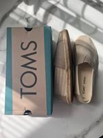 Toms Ballerina Espadrilles Loafer Schuhe Beige Baumwolle Neu Frankfurt am Main - Preungesheim Vorschau