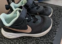 Nike Sneaker Größe 25,5 Sachsen - Olbernhau Vorschau