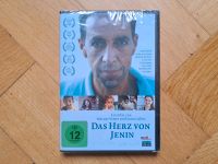 DVD Das Herz von Jenin (Originalverpackt) Baden-Württemberg - Freiburg im Breisgau Vorschau