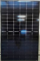 Solarmodul SUNOVA Solar 440 Watt Rheinland-Pfalz - Mendig Vorschau