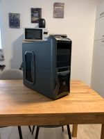 Gaming-PC Gehäuse + 550W Netzteil Bayern - Rain Lech Vorschau