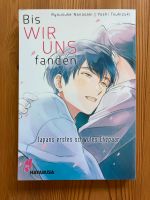 Bis wir uns fanden, Ryousuke Nanasaki * Manga, Special * Foliert Bochum - Bochum-Ost Vorschau