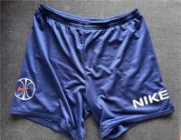 Nike Vintage Basketball Shorts - Gr. XL / 90s Nordrhein-Westfalen - Siegburg Vorschau