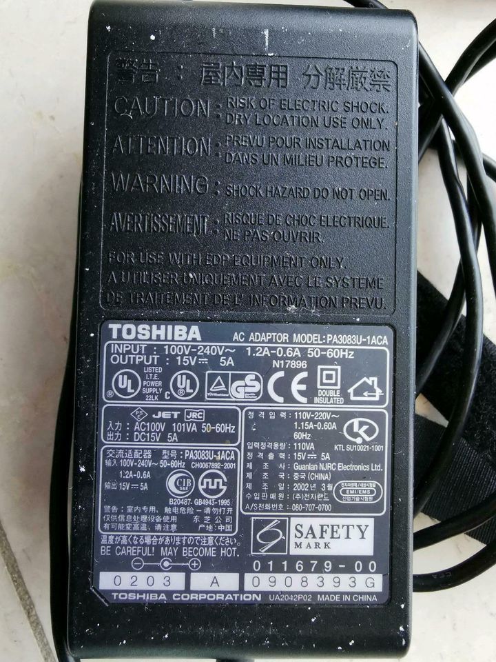 Original Toshiba Netzteil Ladegerät AC-Adapter PA3083U-1ACA Kabel in Duisburg