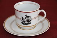 6 Kaffeetassen von EPIAG Sammlung Vintage weiß gold schwarz Schat Nordrhein-Westfalen - Overath Vorschau