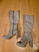 Tamaris | Stiefel | Wildleder | 38 Kr. München - Ismaning Vorschau