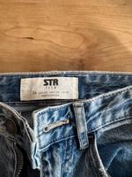 STR Damen /Mädchen JEANS Bayern - Gauting Vorschau