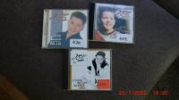 3 Jantje Smit CDs Düsseldorf - Grafenberg Vorschau