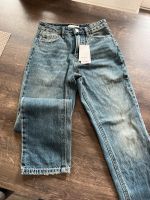 Stradivarius Jeans Niedersachsen - Seevetal Vorschau