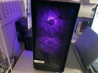 Gaming PC  i7 ASUS TUF Baden-Württemberg - Eberhardzell Vorschau