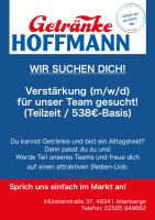 Mitarbeiter:in im Getränkemarkt gesucht! (Teilzeit) Nordrhein-Westfalen - Altenberge Vorschau